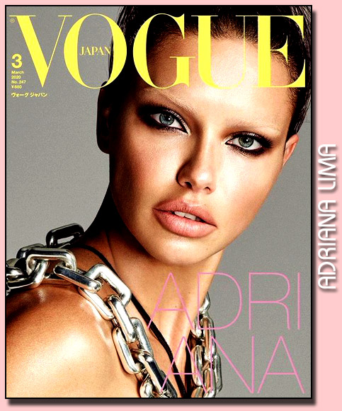 Meet Vogue Arabia Cover Star and Brazilian Supermodel Adriana Lima