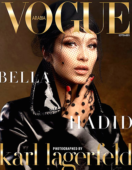 Bella Hadid   -   Vogue Arabia