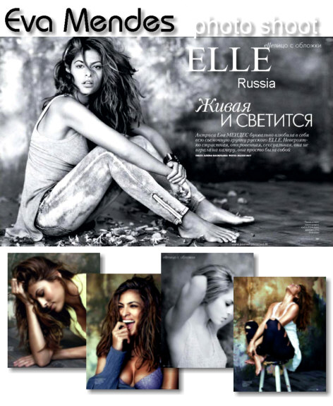 Eva photo shoot