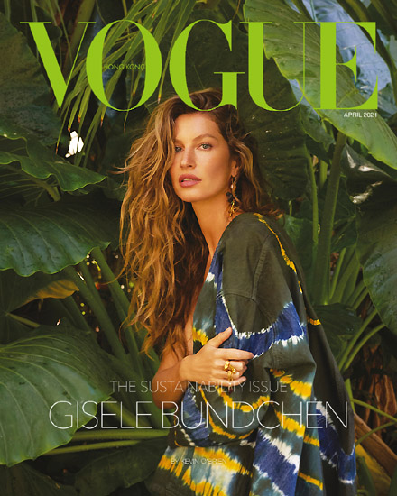 Gisele Bundchen   -   Vogue Hong Kong