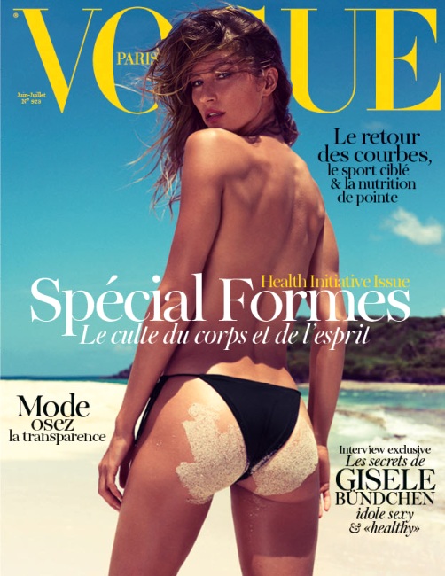 Gisele - Vogue Paris