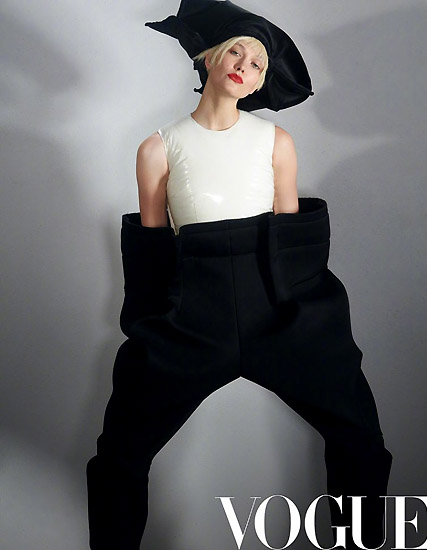 Karlie Kloss   -   Vogue China