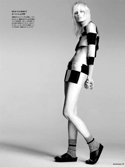 Karolina Kurkova