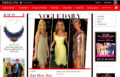 Vogue