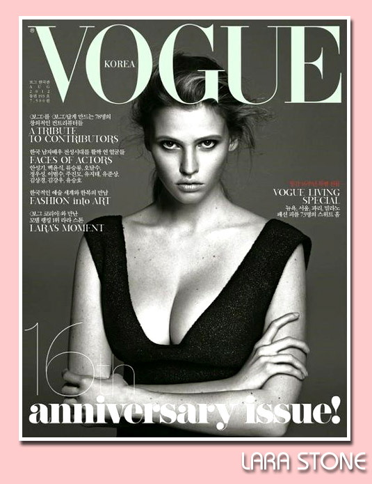 Lara Stone for Vogue Korea