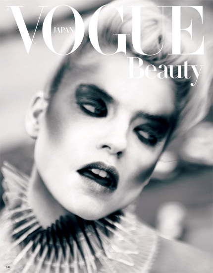 Martha Hunt for Vogue JP