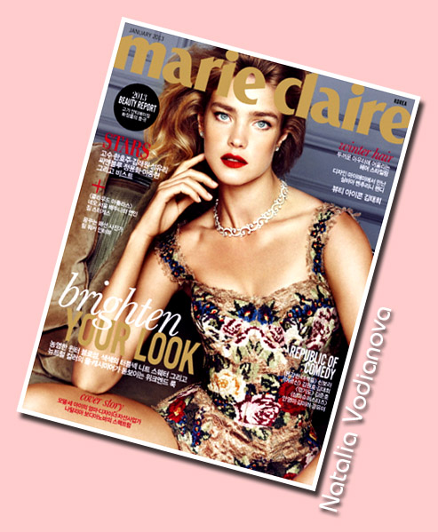 SUPERMODELS-ONLINE.COM : Natalia Vodianova - covers Marie Claire Korea