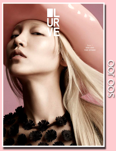 Soo Joo